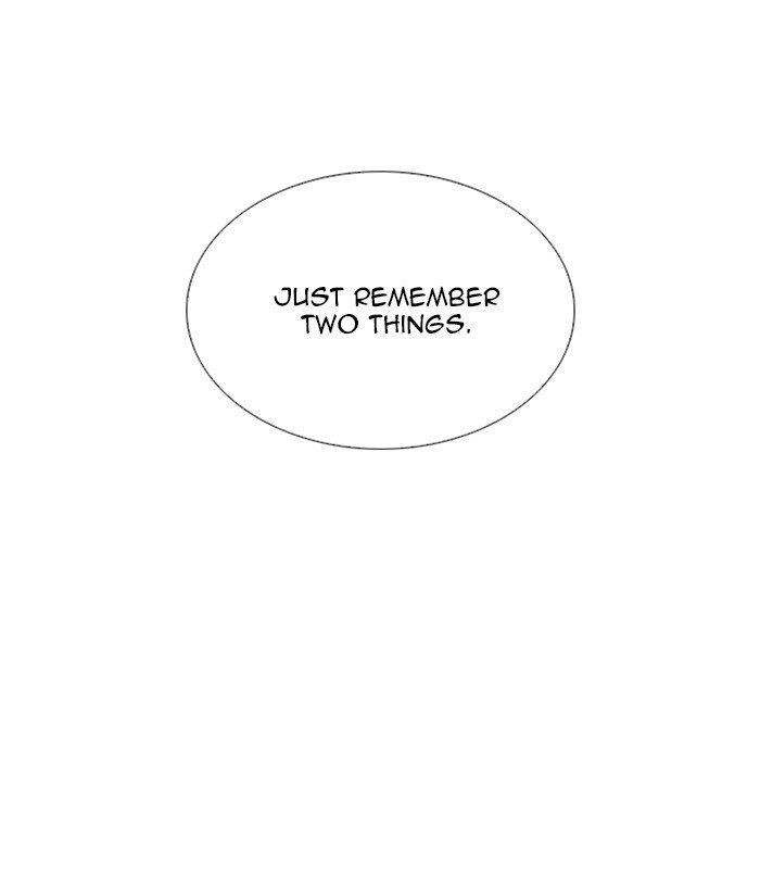 Lookism Chapter 251 - Page 27 in English