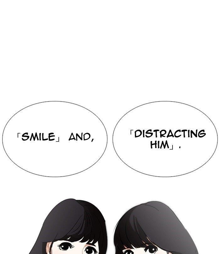 Lookism Chapter 251 - Page 28 in English