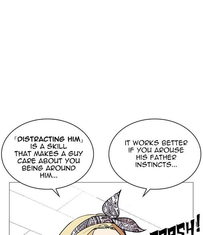 Lookism Chapter 251 - Page 34 in English