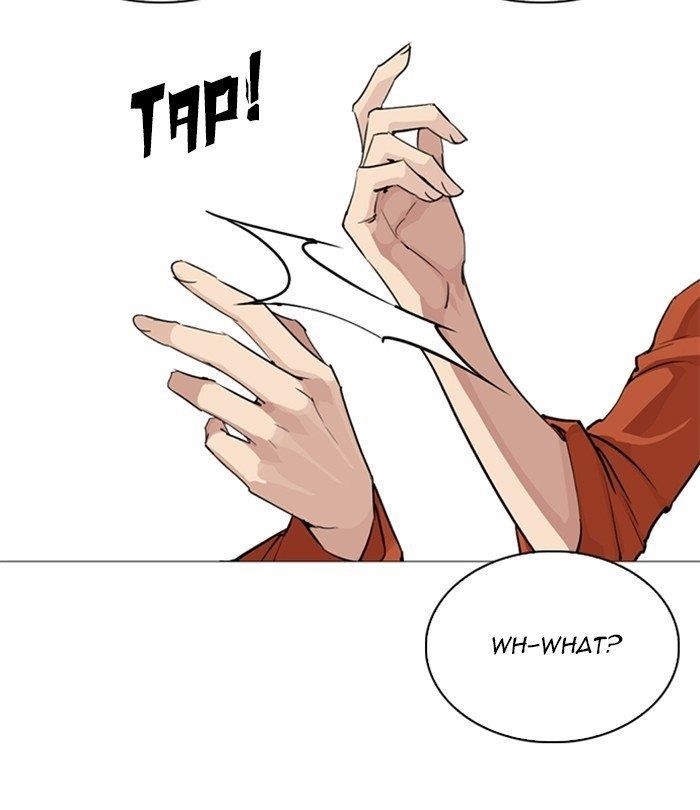 Lookism Chapter 251 - Page 40 in English