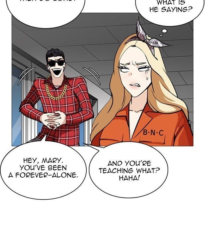 Lookism Chapter 251 - Page 43 in English