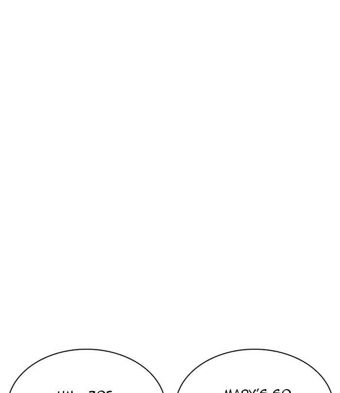 Lookism Chapter 251 - Page 44 in English