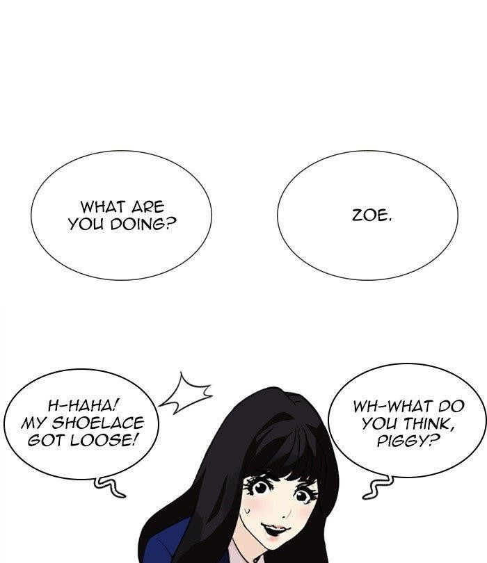 Lookism Chapter 251 - Page 51 in English