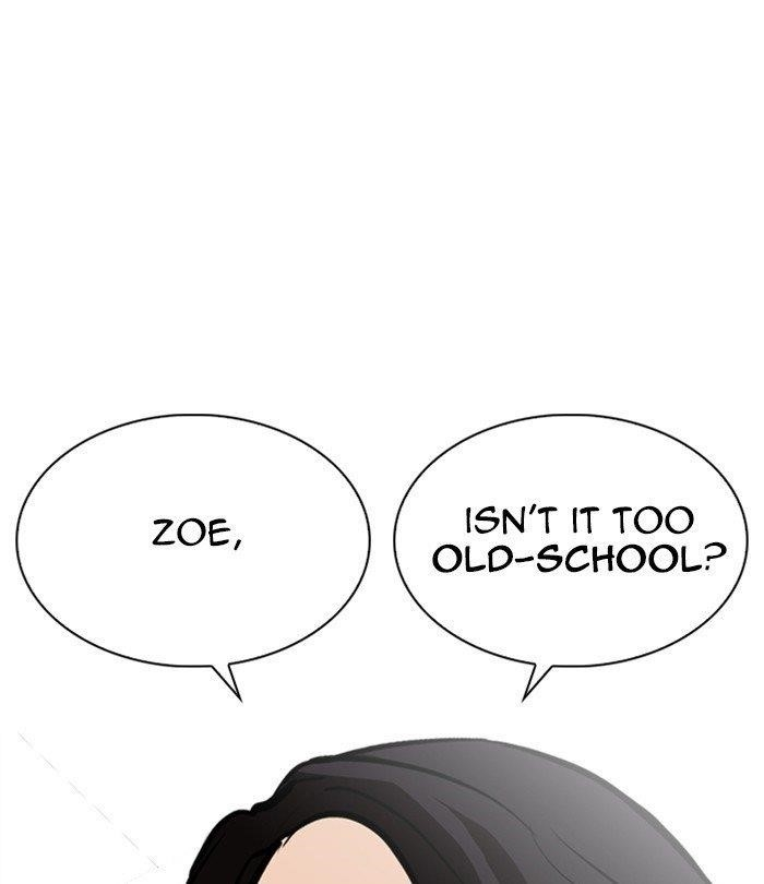 Lookism Chapter 251 - Page 55 in English