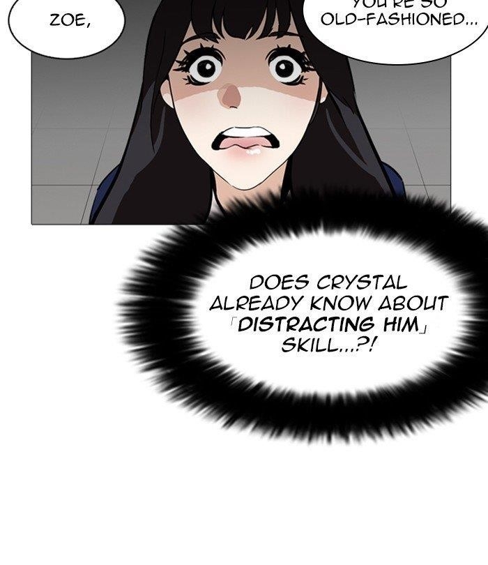 Lookism Chapter 251 - Page 58 in English