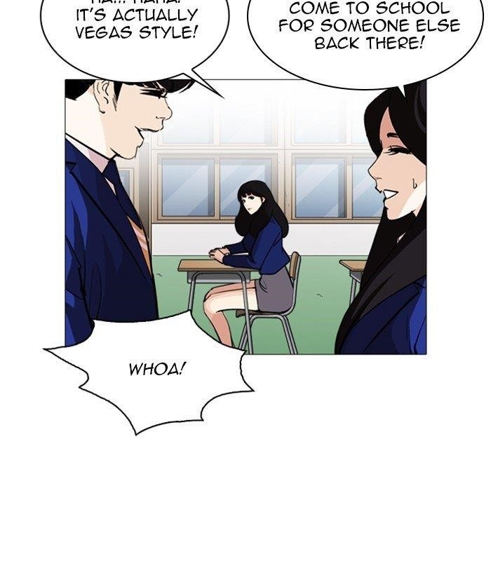 Lookism Chapter 251 - Page 7 in English