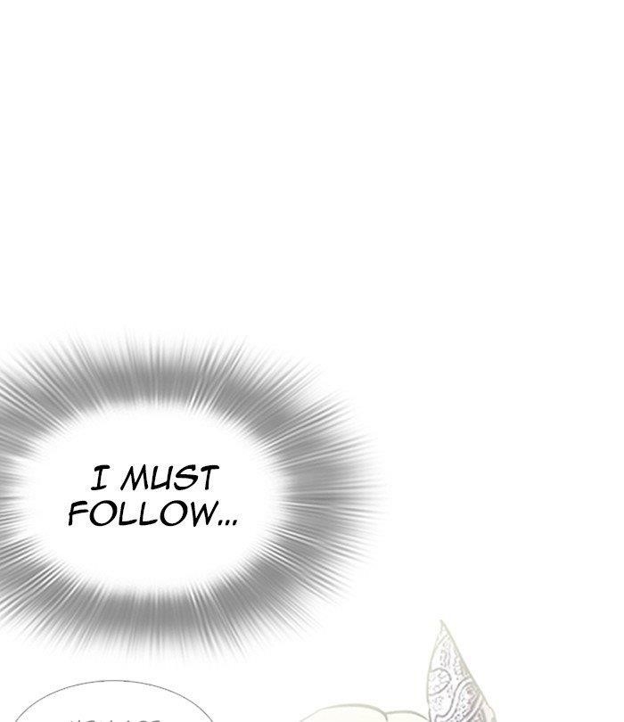 Lookism Chapter 251 - Page 71 in English