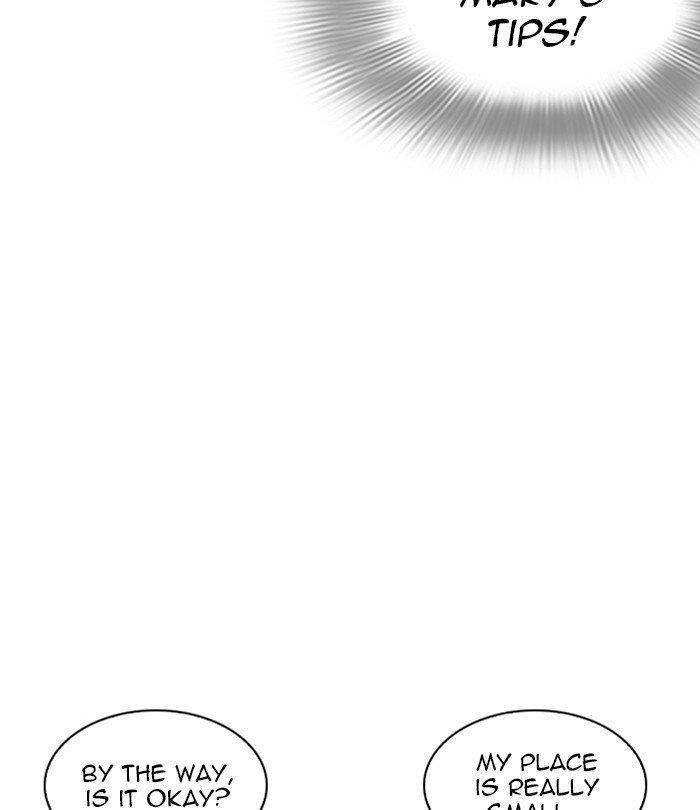 Lookism Chapter 251 - Page 73 in English