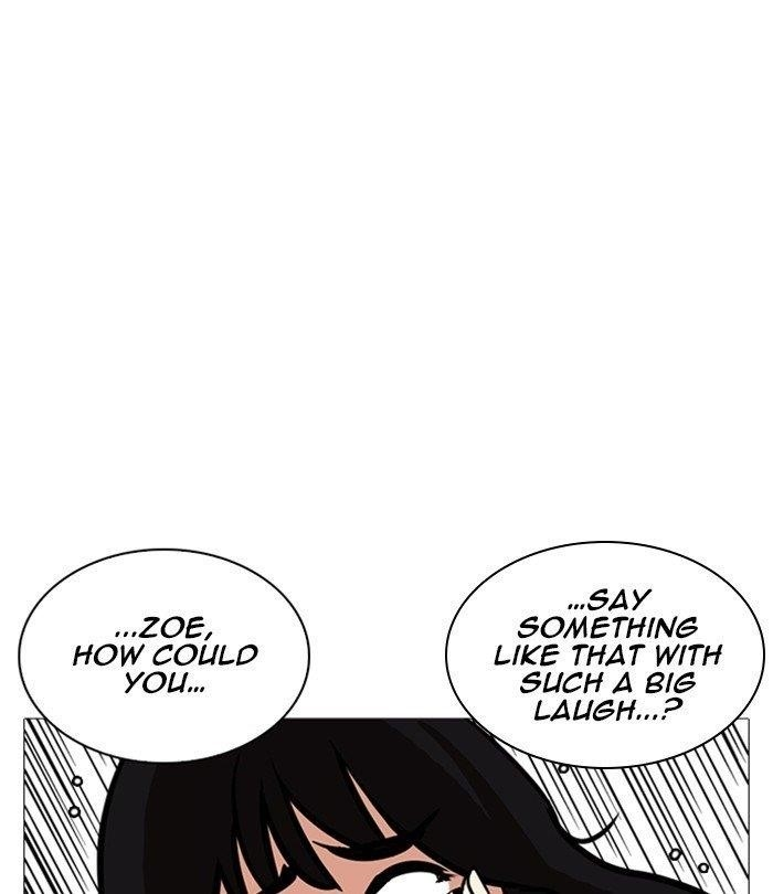 Lookism Chapter 251 - Page 81 in English