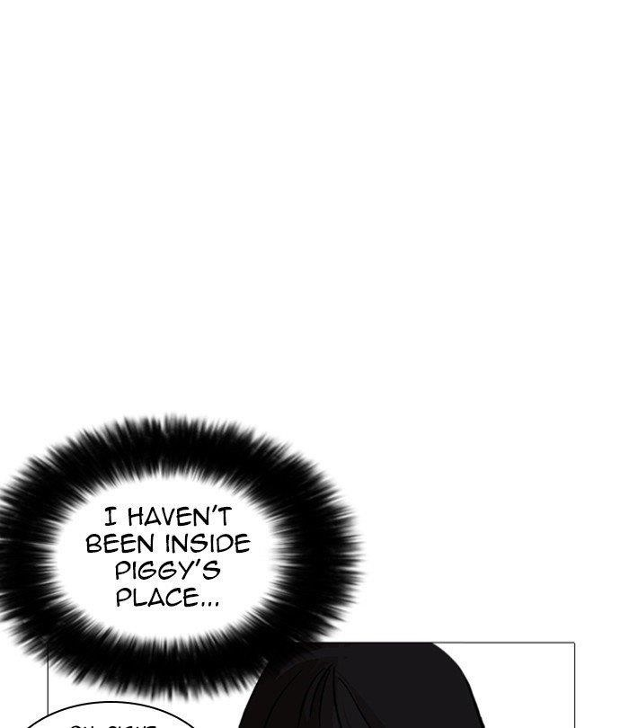 Lookism Chapter 251 - Page 86 in English