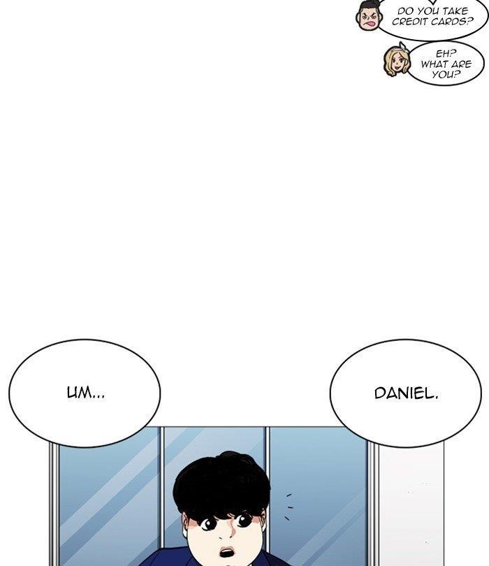 Lookism Chapter 251 - Page 96 in English