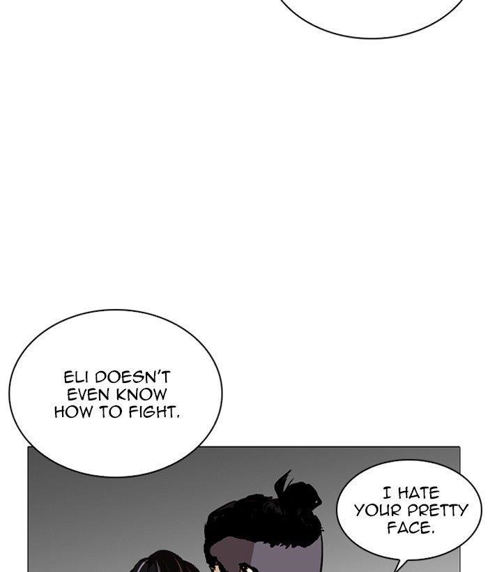 Lookism Chapter 252 - Page 99 in English