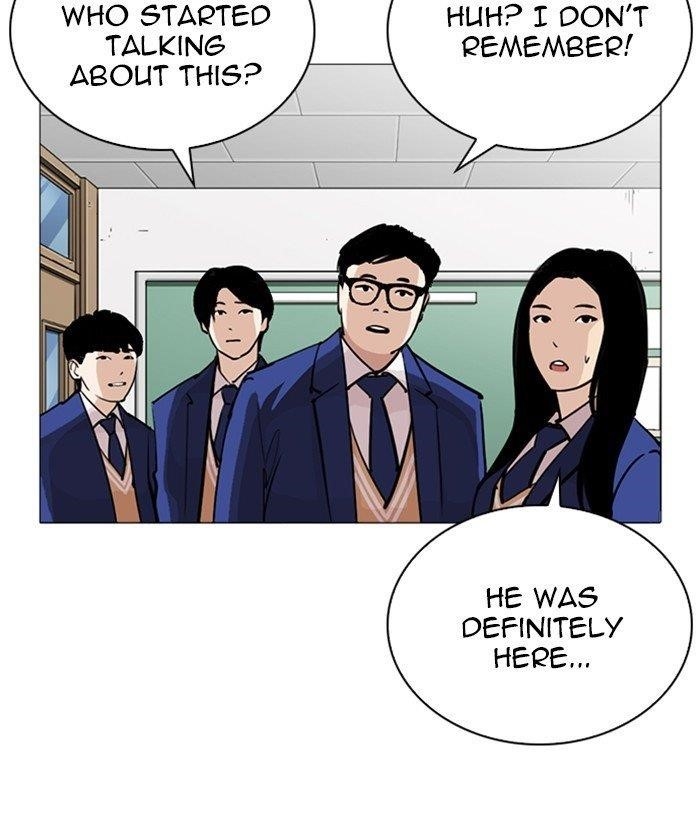 Lookism Chapter 252 - Page 105 in English