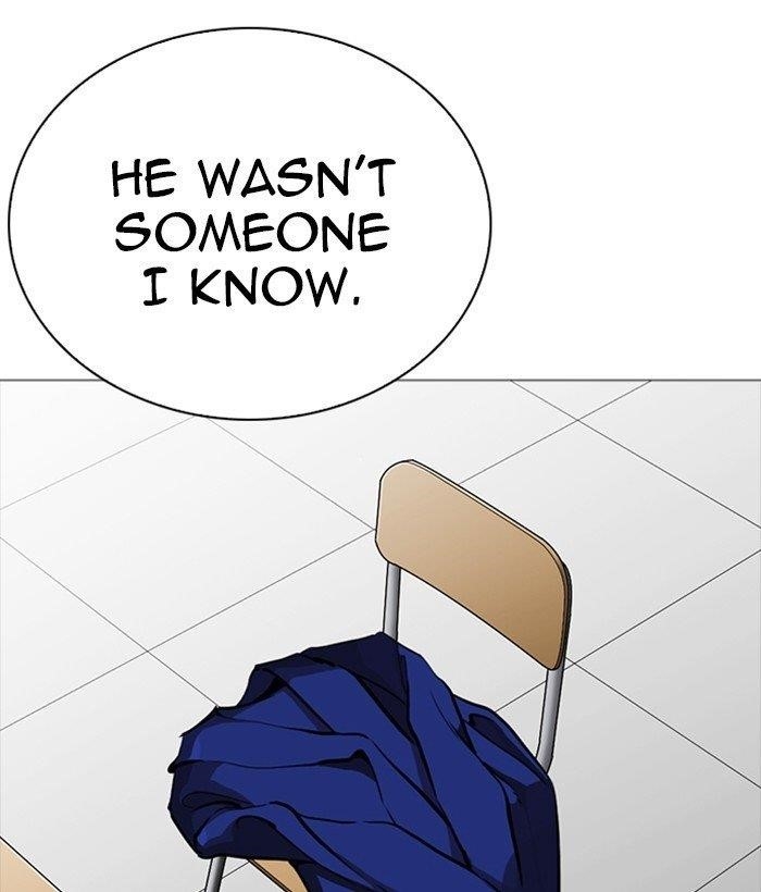 Lookism Chapter 252 - Page 106 in English