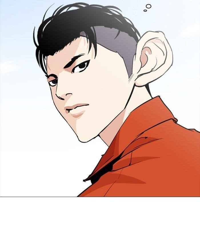 Lookism Chapter 252 - Page 11 in English