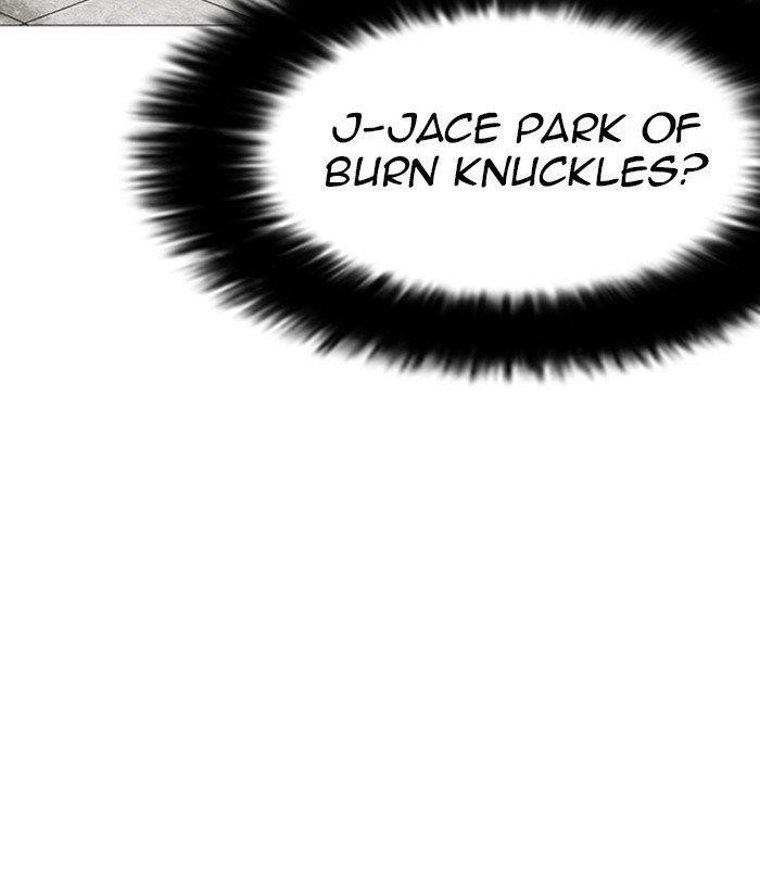 Lookism Chapter 252 - Page 118 in English
