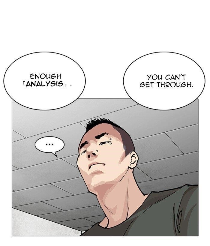 Lookism Chapter 252 - Page 134 in English