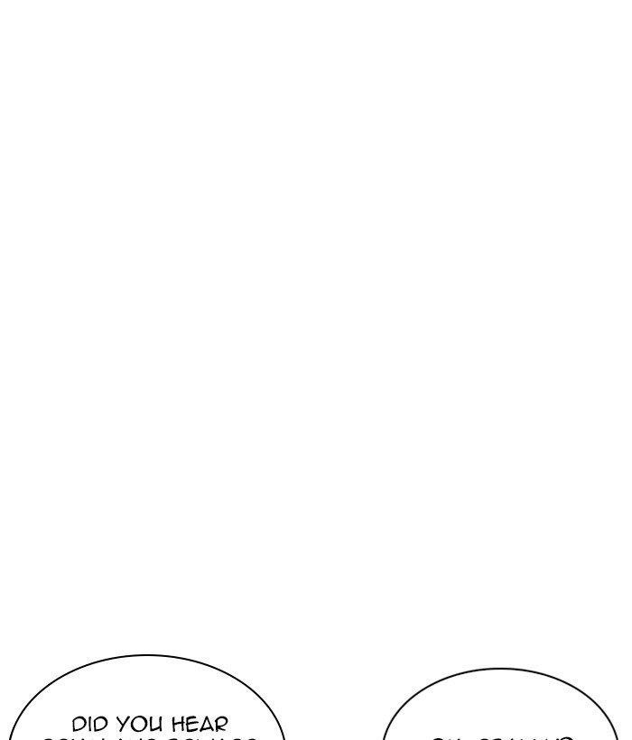 Lookism Chapter 252 - Page 13 in English