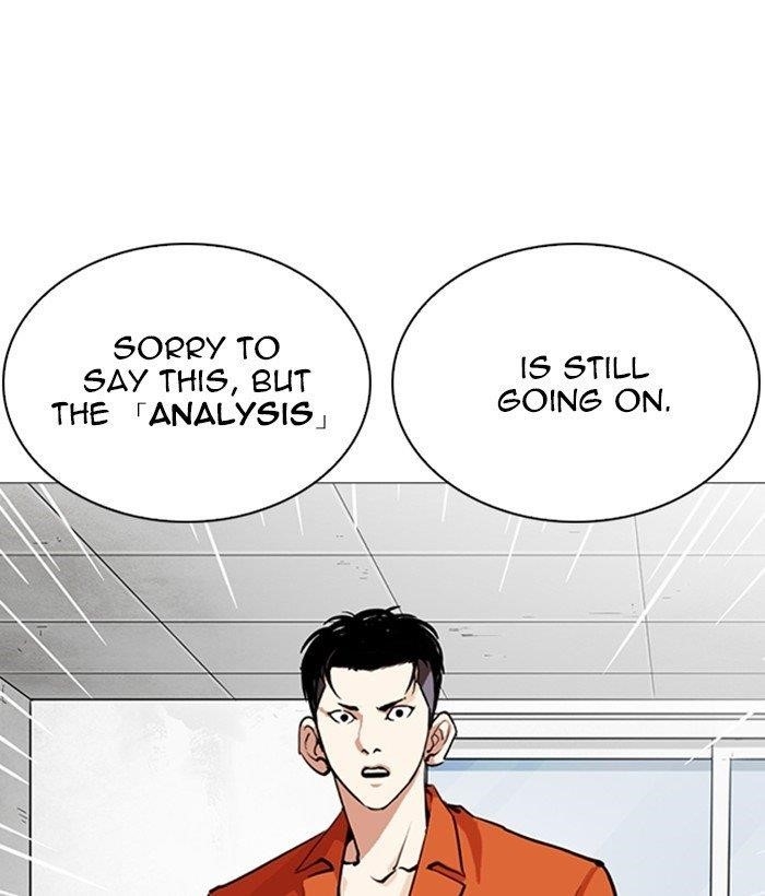 Lookism Chapter 252 - Page 137 in English