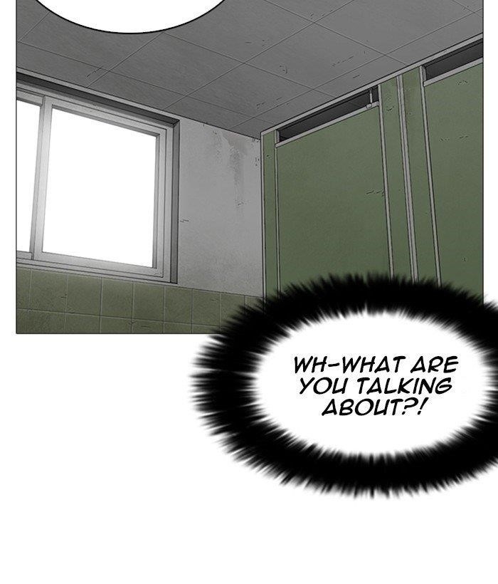 Lookism Chapter 252 - Page 142 in English