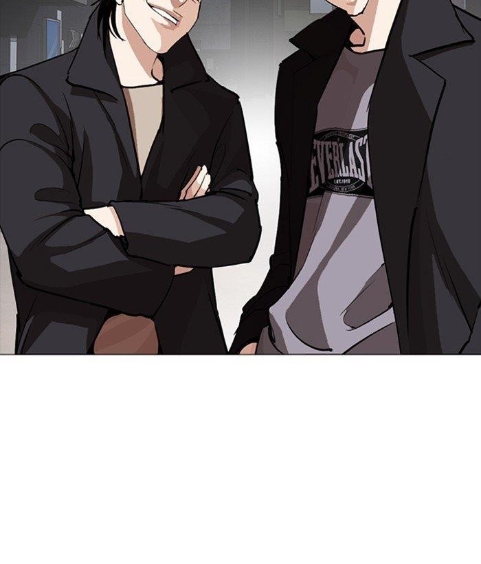 Lookism Chapter 252 - Page 146 in English