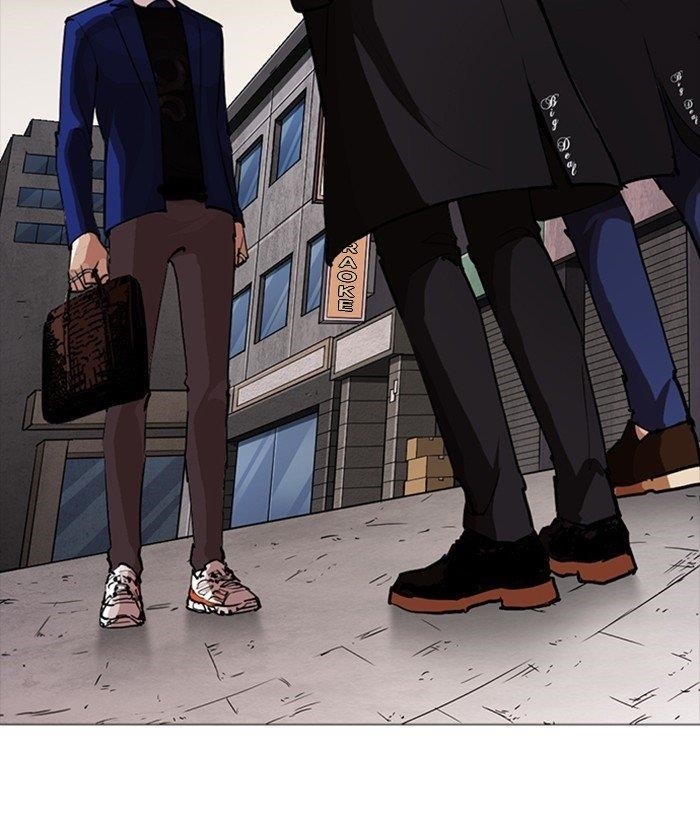 Lookism Chapter 252 - Page 149 in English