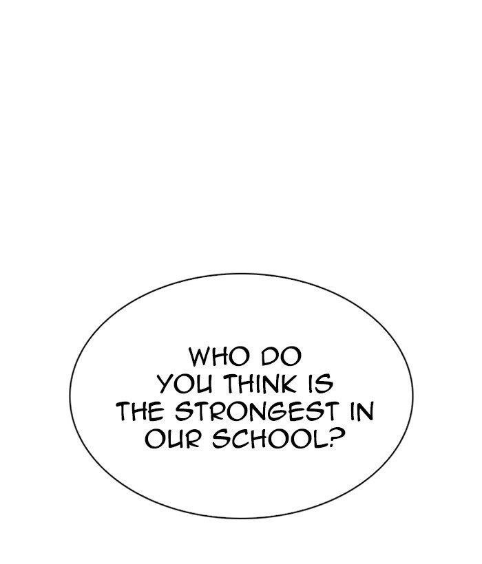 Lookism Chapter 252 - Page 17 in English