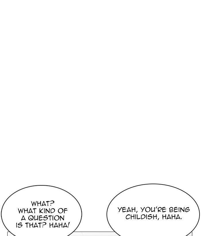 Lookism Chapter 252 - Page 18 in English