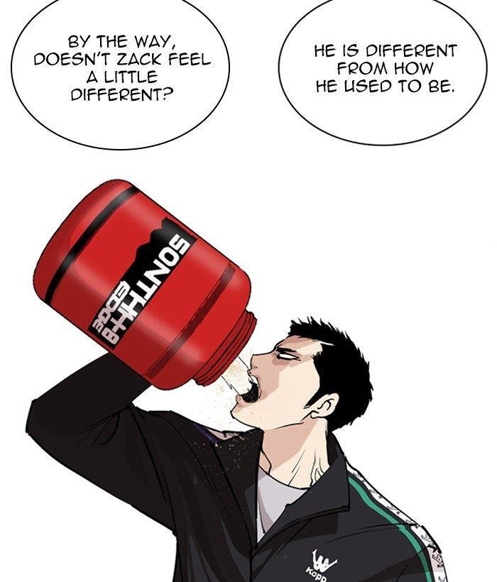 Lookism Chapter 252 - Page 25 in English