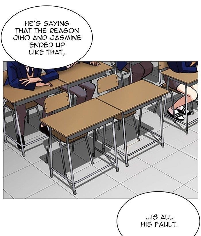 Lookism Chapter 252 - Page 27 in English