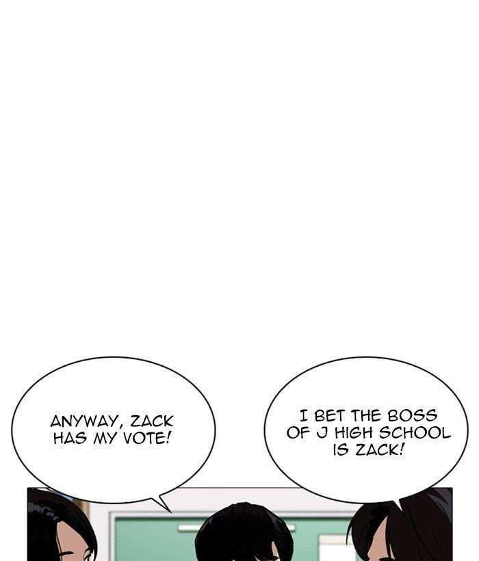 Lookism Chapter 252 - Page 30 in English