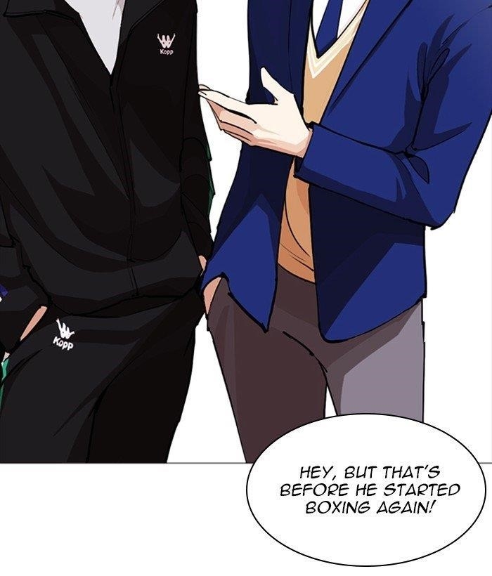 Lookism Chapter 252 - Page 34 in English