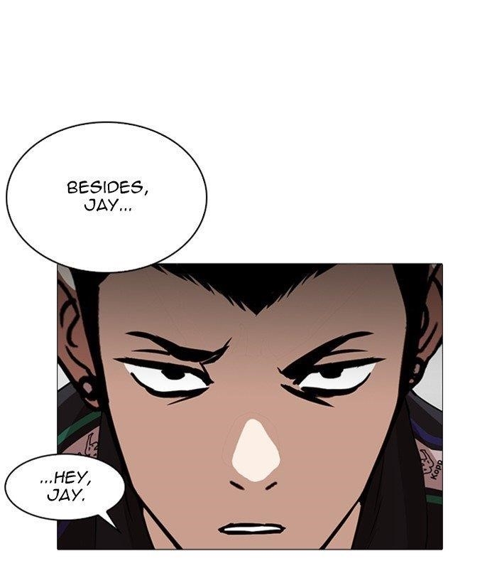Lookism Chapter 252 - Page 44 in English