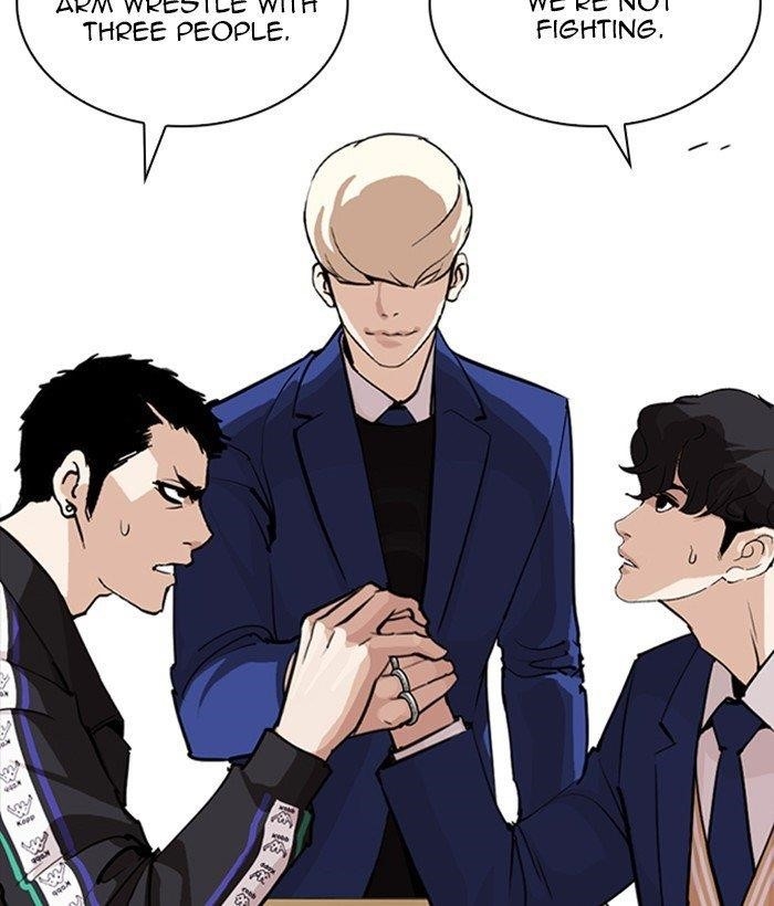Lookism Chapter 252 - Page 46 in English