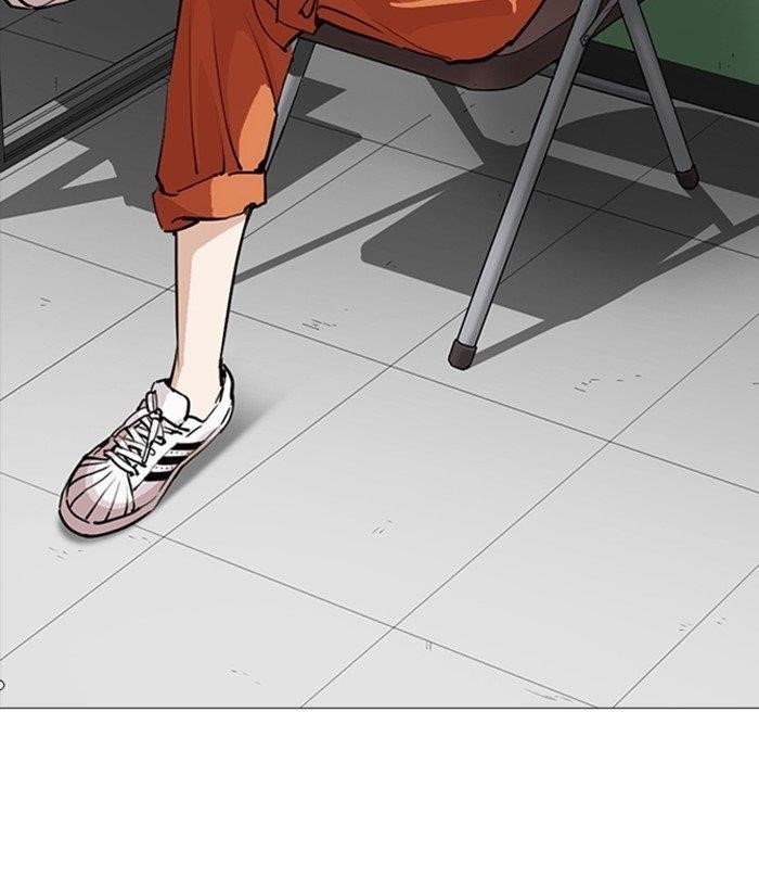 Lookism Chapter 252 - Page 53 in English