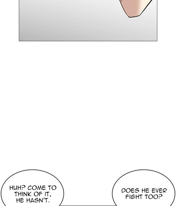 Lookism Chapter 252 - Page 63 in English