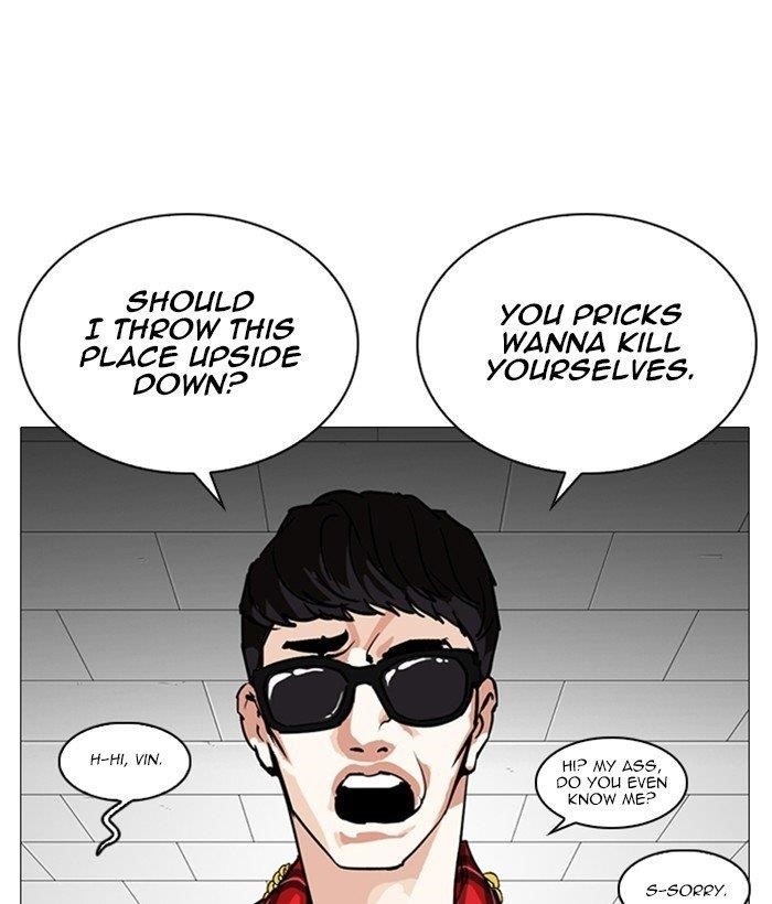 Lookism Chapter 252 - Page 72 in English