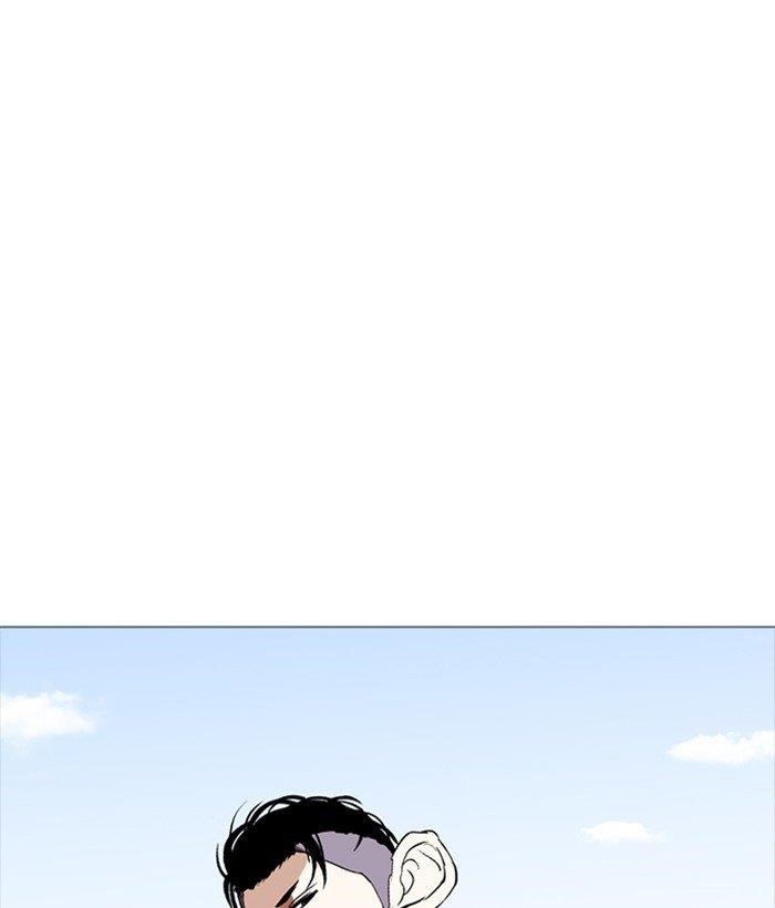 Lookism Chapter 252 - Page 8 in English
