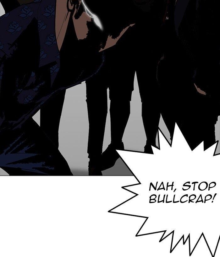 Lookism Chapter 252 - Page 78 in English