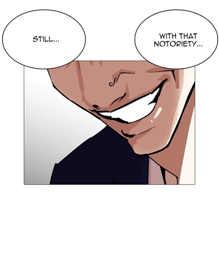 Lookism Chapter 252 - Page 81 in English