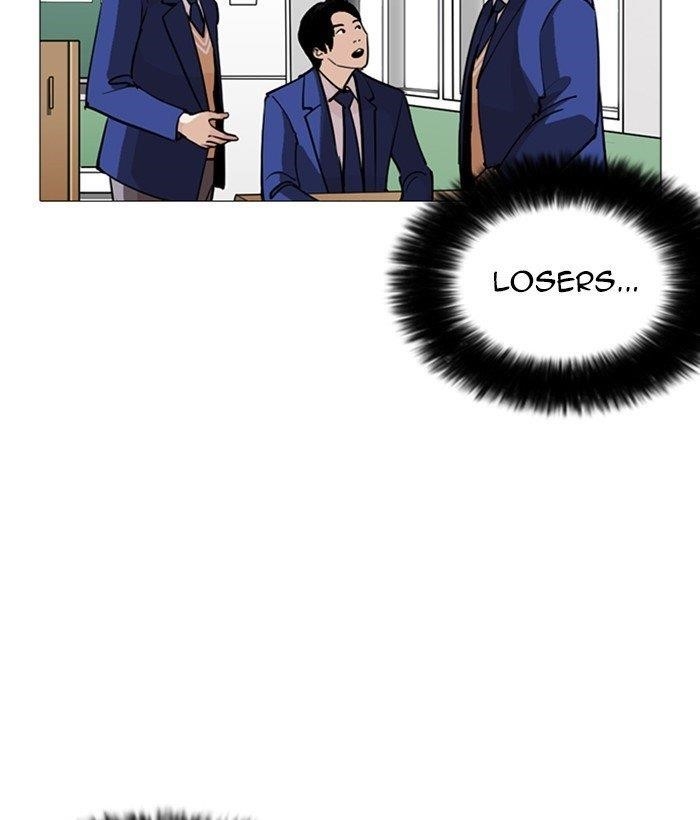 Lookism Chapter 252 - Page 85 in English