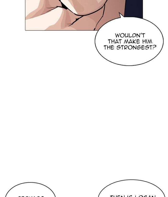 Lookism Chapter 252 - Page 93 in English