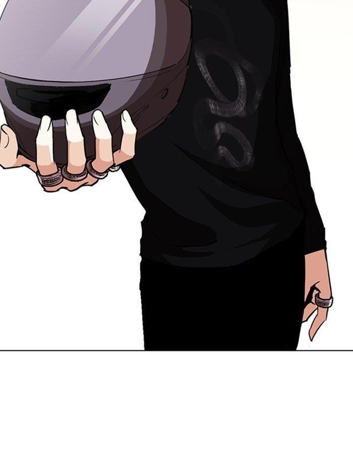Lookism Chapter 253 - Page 103 in English