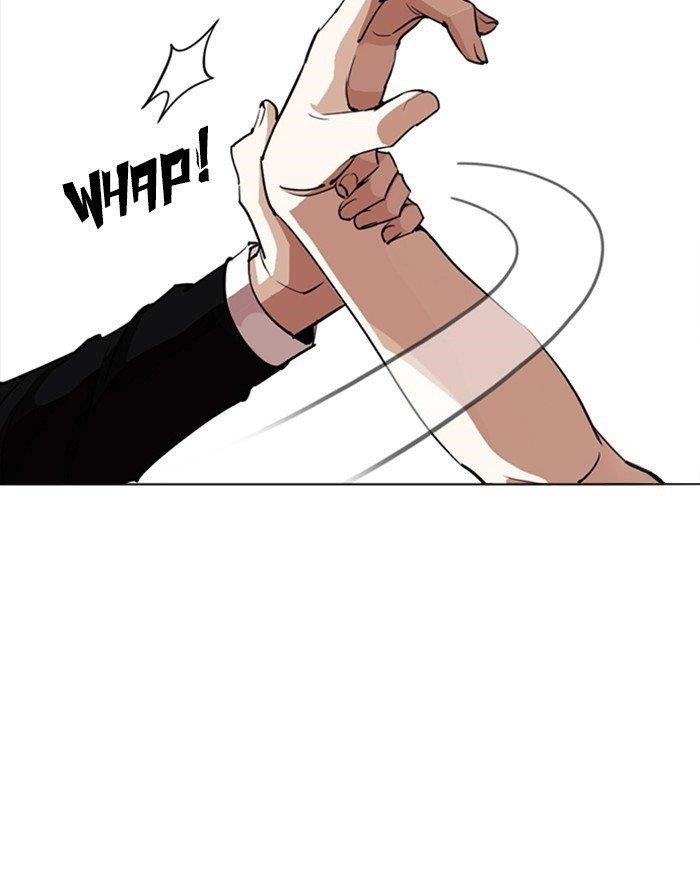 Lookism Chapter 253 - Page 112 in English