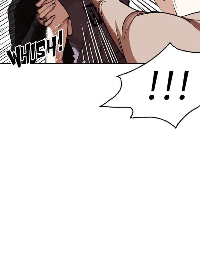 Lookism Chapter 253 - Page 114 in English
