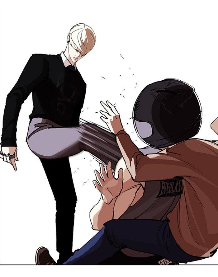 Lookism Chapter 253 - Page 115 in English