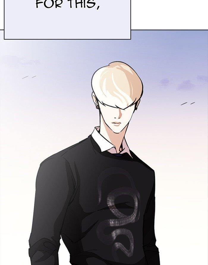 Lookism Chapter 253 - Page 117 in English