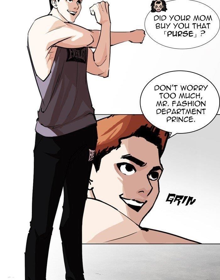 Lookism Chapter 253 - Page 12 in English