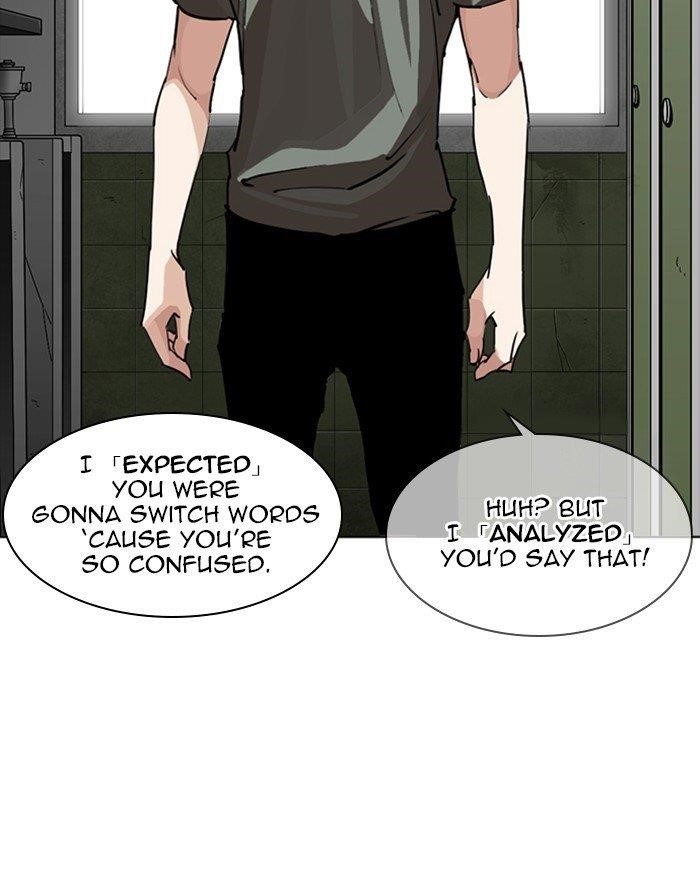 Lookism Chapter 253 - Page 123 in English