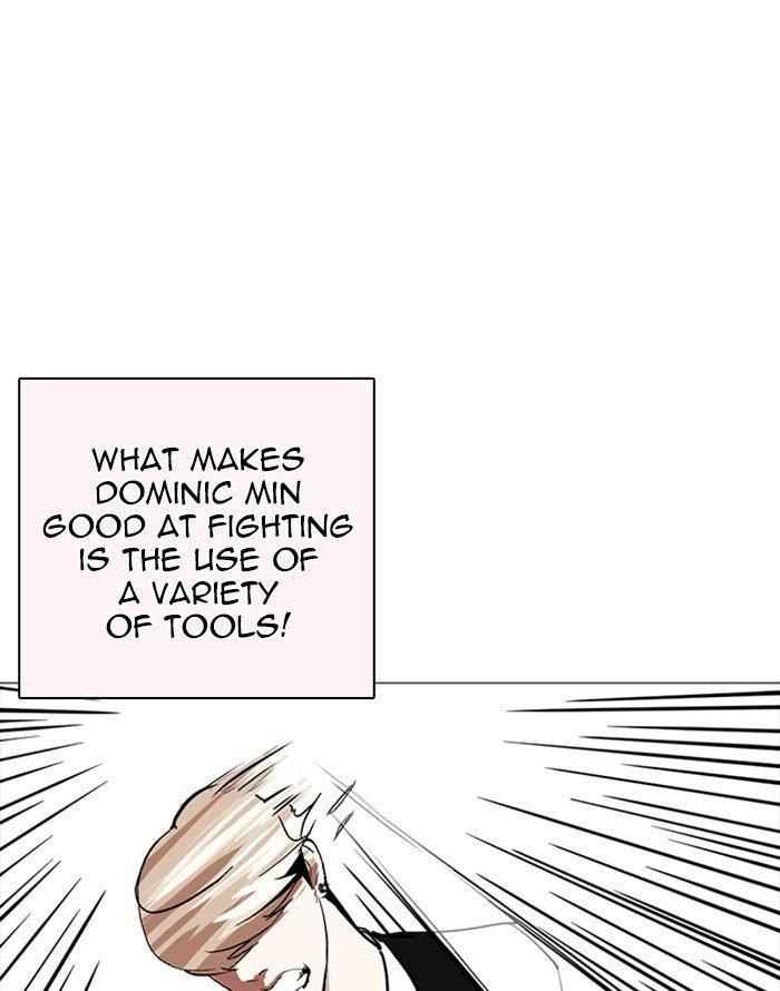 Lookism Chapter 253 - Page 133 in English